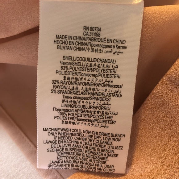 Beautiful working or wedding nude dress - Picture 4 of 5